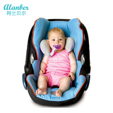 大号simplygood婴儿护颈枕U型枕宝宝旅行靠枕儿童汽车安全椅颈