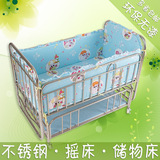 不锈钢婴儿床摇篮床储物床环保无漆婴儿车童床多功能祺宝厂家正品