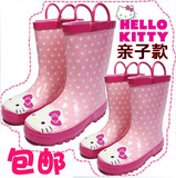 外贸hello kitty儿童雨鞋 日韩亲子卡通保暖雨靴女童防滑宝宝水鞋