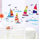 海滩帆船 海鸥 清凉一夏 可移除 浴室玻璃 儿童房卧室环保墙贴纸