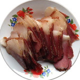 贵州威宁特产农家自制烟熏肉柴火熏烤土猪肉腊肉腊味500克