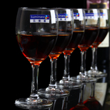 批发正品弓箭乐美雅E5975 玻璃透明高脚杯红酒葡萄酒洋酒杯140ml