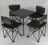 马士奇五件套铝桌椅 迷你便携桌椅 折叠桌椅 户外桌椅自驾游