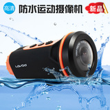 Lavod/呐活 LFC-513  高清专业运动摄像机 防水摄影机
