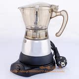 电摩卡壶 3人份 亚克力上壶 改良把手 意式咖啡机 家用煮咖啡器具