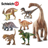 正品Schleich德国思乐玩具 仿真野生动物模型 恐龙系列 儿童玩偶