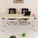 办公家具简易板式小型会议桌椅简约现代长条桌接待台工作桌培训桌