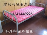 北京包邮单层单人床加厚学生床铁艺 宿舍床0.9米1.2米铁床公寓床