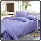 宾馆酒店紫色条纹四件套 全棉学生宿舍素色床单式床上用品