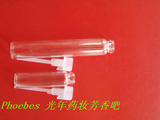 厂家正品1ml 2ml 3ml无色透明精油瓶玻璃瓶分装瓶香水瓶正常规格