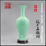 景德镇陶瓷花瓶 仿古豆青釉美人瓶 客厅现代工艺品家居装饰品摆件