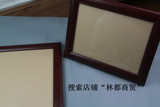 相框 画框 镜框 简约红木色 照片墙 7 8 9 10 12寸 仿实木塑料框