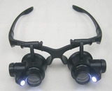 最新款眼镜式头戴LED灯珠宝放大镜4套镜片4倍数眼罩特价包邮