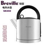 正品Breville 铂富/百利富 SK550 加厚不锈钢电热水壶1.6升 包邮