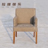 橡木实木时尚书房椅皮布咖啡厅椅子靠背麻将椅现代扶手椅酒店椅子