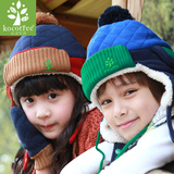 韩国kk树儿童帽子秋冬款韩版宝宝冬季童帽2-8岁女男童保暖护耳帽