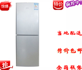 MeiLing/美菱 bcd-181mlc冰箱一级节能正品冷冻冷藏双门特价家用