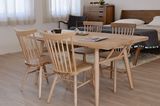 HOMEROAD 全水曲柳餐桌 2米餐台 厚重面板现代原木餐桌 实木书桌