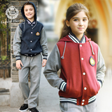 伊顿纪德2016春秋季英伦学院男女童运动套装儿童卫衣两件套12Y005