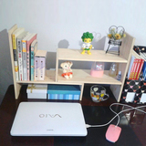 汇木简易木书架桌面置物架创意办公伸缩电脑桌实木收纳架储物架
