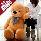 圣诞情人节礼物正版泰迪熊抱抱熊毛绒玩具超大布娃娃1.8米2.2包邮