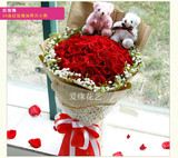 33支红玫瑰生日花束杭州鲜花同城速递西湖拱墅区 下沙 滨江 送花