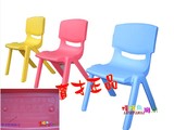 育才品牌 儿童椅子靠背椅小宝宝儿童凳子幼儿园桌椅塑料椅