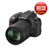 Nikon/尼康 D3300套机(18-105mm)尼康单反相机 D3300 18-105套机