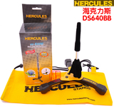 海克力斯 长笛 单簧管 黑管 支架 HERCULES DS640BB 含布袋 正品