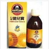 香港正品代购 英国七海健儿宝 含8种维他命及DHA 橙汁味 250ml