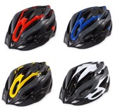 捷安特 美利达 正品SD自行车头盔碳纤维头盔 山地车头盔 骑行装备