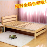 新款包邮实木床 儿童床松木床 学生床 单人床1米1.2米1.5米可定制