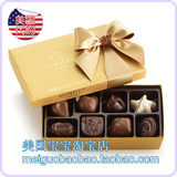 包邮 美国GODIVA高迪瓦情人节金色丝带花式巧克力礼盒 8颗