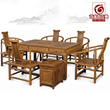 鸡翅木功夫茶几茶桌椅组合/中式红木家具带柜带电磁炉泡茶桌茶台