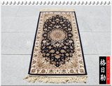 超值：土耳其精品S55真丝地毯波丝风格做工精细图案漂亮0.8*1.6米