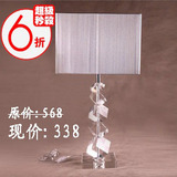 奢华大气银色拉丝水晶台灯 客厅卧室台灯床头灯 方形灯罩SY0235C