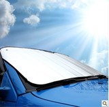 包邮汽车遮阳挡车用太阳挡雪挡 通用前挡风玻璃罩隔热防晒遮阳板