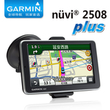 Garmin佳明 2508plus 车载GPS导航仪 语音声控 美国欧洲地图自驾