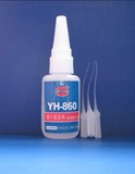 东莞市亿合YH-860金属专用强力胶推荐 磁铁粘不锈钢胶水批发价