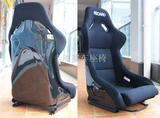 赛车座椅 改装/RECARO 玻璃钢 汽车座椅改装/赛车坐椅 桶椅 MJ