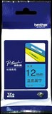 兄弟牌标签机色带TZe-531原装标签带标签纸12mm蓝底黑字PT-2030