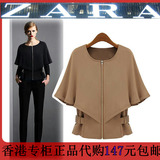 Zara代购2013冬季新款街头单件短款女装纯色中袖拉链欧美小外套