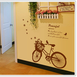 卧室客厅玄关玻璃贴一代精雕 郊游自行车个性创意可移除墙贴纸401