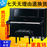 日本原装进口二手钢琴 KAWAI/卡瓦伊K48 99成新 超雅马哈高性价比