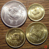 第三套人民币1981年长城币硬币套币1角2角5角1元卷拆品相