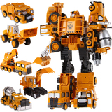 得意变形战神超变金刚合金工程车大力神男孩儿童玩具合体机器人