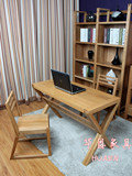 日式书桌儿童书桌书椅台式电脑桌家用写字台办公桌实木家具