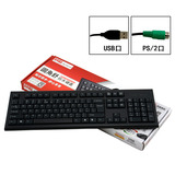 双飞燕 KR-85 有线PS/2圆口（USB方口)防水电脑游戏/办公矮键键盘
