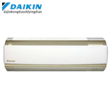 Daikin/大金 FTXG250NC-W 2匹 挂式冷暖变频空调 二级能效
