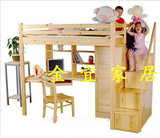 南京特价包邮新西兰松木家具实木家具儿童床直梯步梯组合床高架床